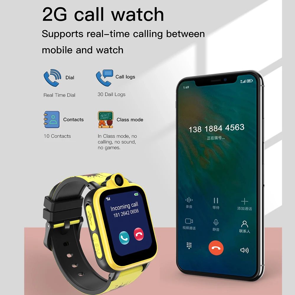 Multifunctional Children's gps/phone Positioning Smart Watch